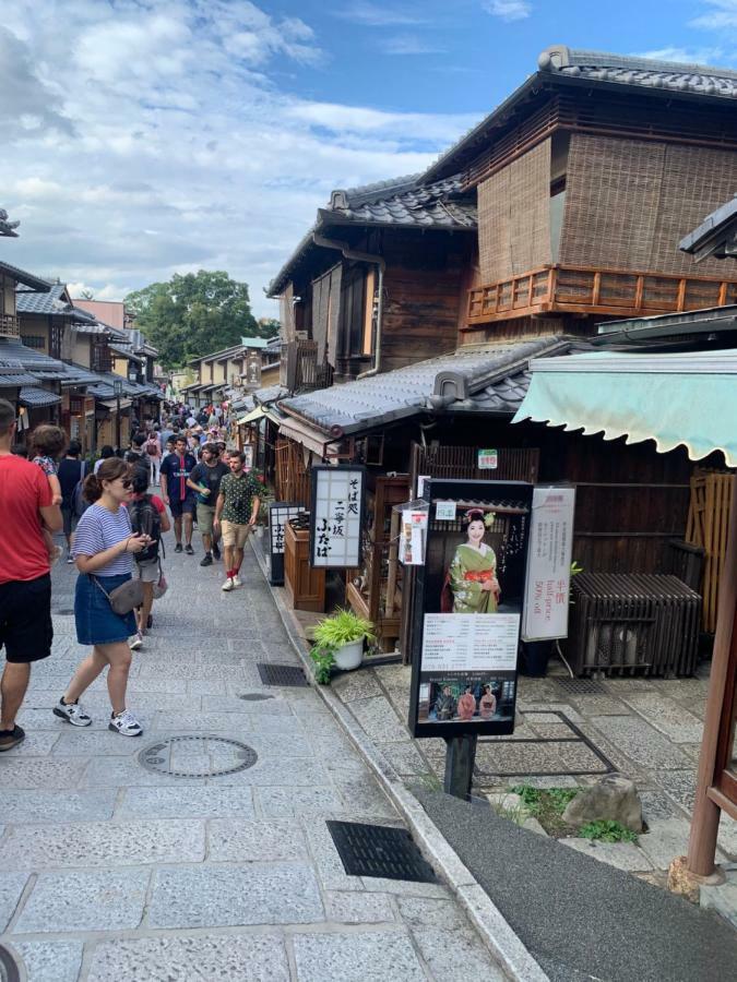 明和荘mei Wa Inn Kyoto Dış mekan fotoğraf