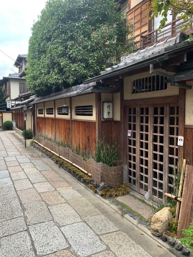 明和荘mei Wa Inn Kyoto Dış mekan fotoğraf