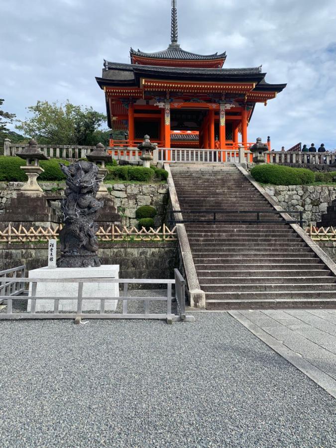 明和荘mei Wa Inn Kyoto Dış mekan fotoğraf