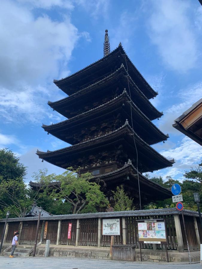 明和荘mei Wa Inn Kyoto Dış mekan fotoğraf