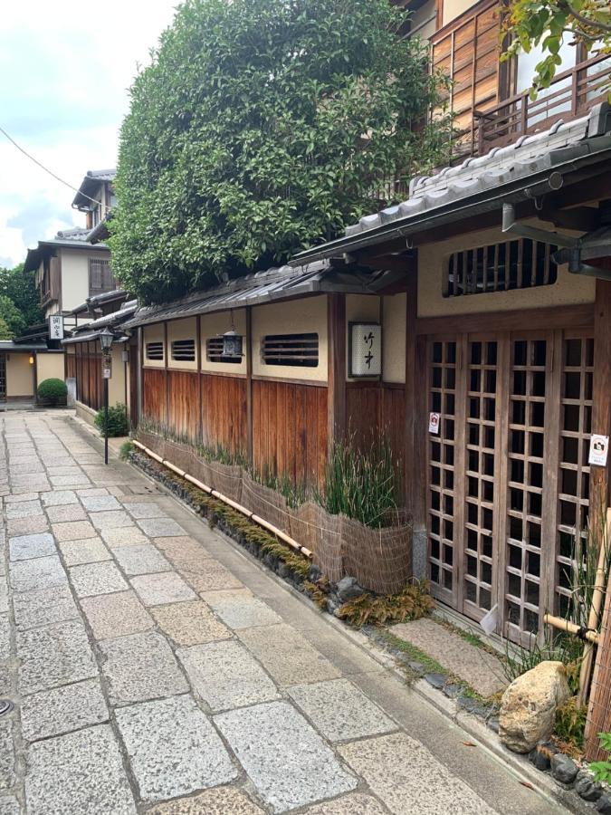 明和荘mei Wa Inn Kyoto Dış mekan fotoğraf