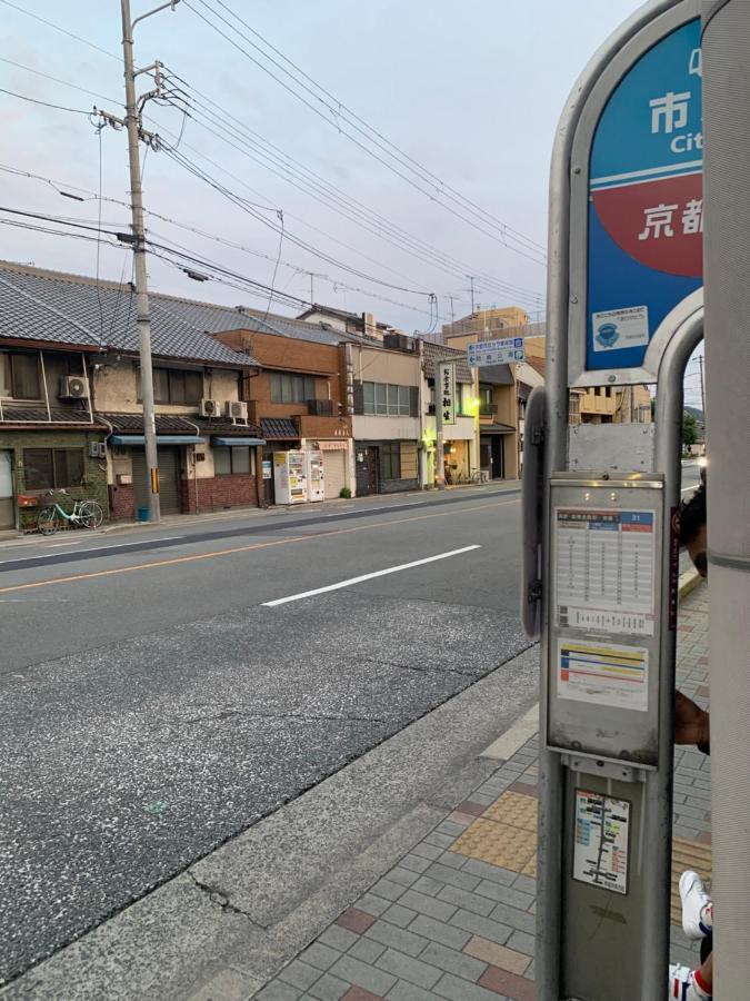 明和荘mei Wa Inn Kyoto Dış mekan fotoğraf